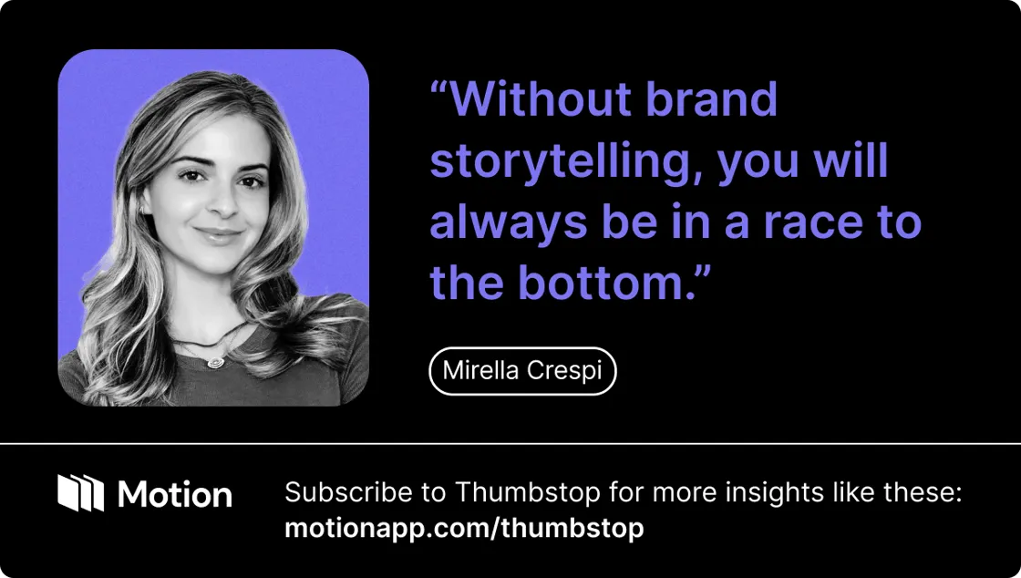 brand vs performance marketing