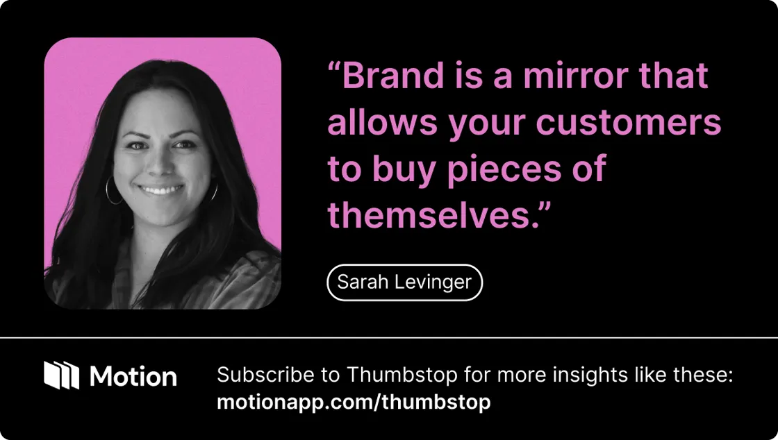 brand vs performance marketing